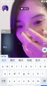 【章哥经典】偏S的少妇很会玩，会羞辱人