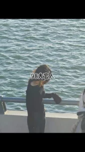 北京反差舞蹈老师后续